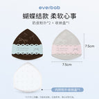 Bow Nipple Puff (2 pcs)