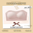 Bean paste powder / S（32/70ABC）