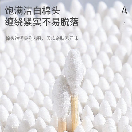 Cotton Swabs Double-Ended Boxed Bagged Disposable Cotton Swabs for Makeup Ear Removal Household Pointed Round Bamboo Swabs Cotton Balls