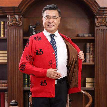 Autumn and Winter Thickened Middle-aged and Elderly Sweater Wool Pure Face Solid Color Jacket Cardigan Elderly Couple Dress Red Festive Parents