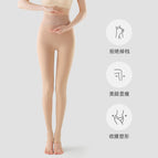 350g [foot-stepping slimming compression socks] skin color/autumn and winter style-5-10 ℃ / Regular style [suitable for height 150-168cm]