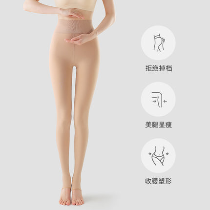 Women's Compression Leggings, Slimming, Non-Slip, Autumn and Winter, Fleece-Lined, Thickened, Extended Length, Black, Pressure Pantyhose, Leg Slimming