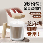 716 # [capacity 400ml] pp food grade material, high temperature resistance [charging and high speed] / Off-white