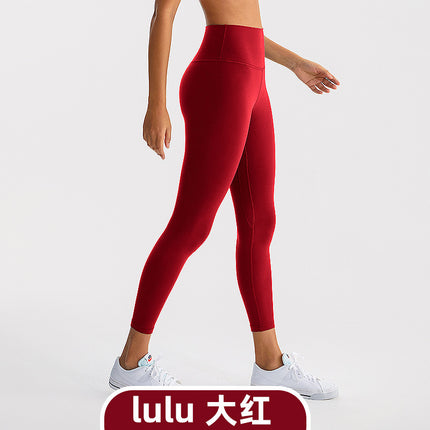 2025 Tight Yoga Pants for Women, Tummy Control, Butt Lift, Brushed Nude Nine-Point Sports Fitness Pants, High Elastic Yoga Pants