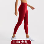 JSK39 lulu big red / XL/8
