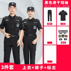 511 black quick-drying short sleeves [suit + logo] / 185/3XL