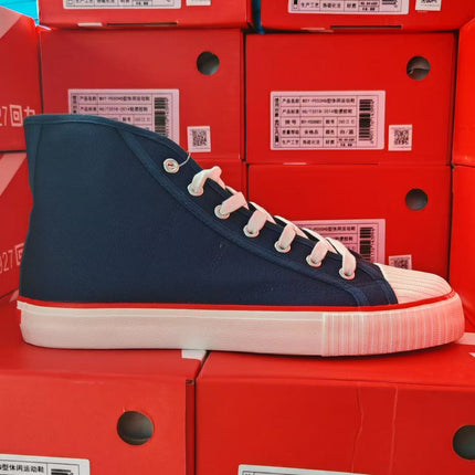 Domestic 2025 High-Top Canvas Shoes Collection Trendyy Versatile Dopamine Men's and Women's Shoes Sports Sneakers