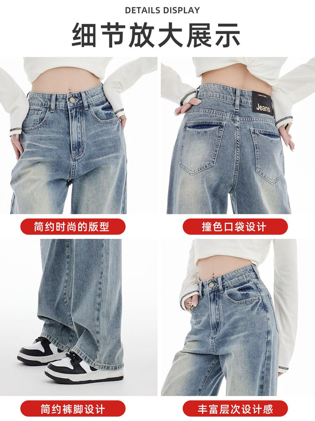 Light-Colored High-Waisted Wide-Leg Jeans for Women, Spring 2026 New Style, Loose Fit, Slimming, Floor-Length Straight Pants