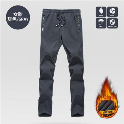 Jacket Pants Men's Autumn and Winter Thin Trousers Loose Casual Outdoor Quick-Drying Pants Women's Breathable Elastic Hiking Pants Wholesale