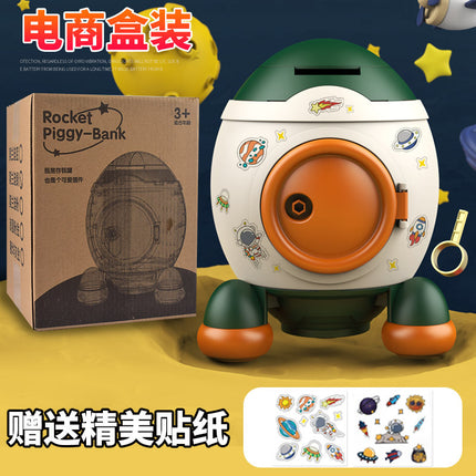 Children's Cartoon Rocket Piggy Bank with Large Capacity, Saveable and Removable Piggy Bank with Key, Cute Ornament, Supermarket Toy