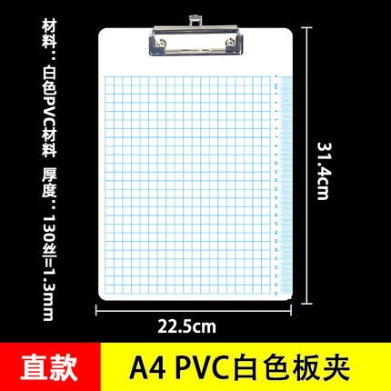 Black Butterfly small ticket holder mini board clip student homework clip order opening restaurant order folder equipment 7-inch bill