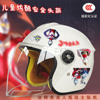 Children's 3c+ mutman tz / White half helmet