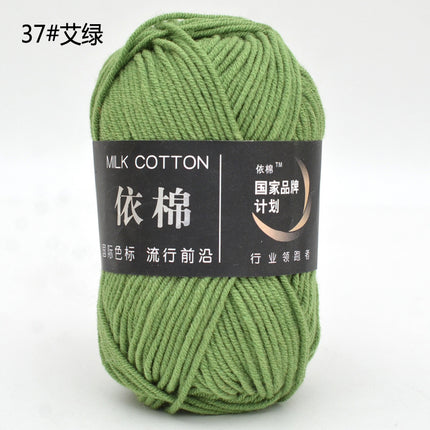 Yimian Four-Strand Milk Cotton Medium-Thick Yarn Ball Crochet Shoes Doll Sweater Knitting DIY Material Kit Combed Cotton Thread