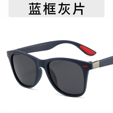 2024 P21 Cross-Border Sports Sunglasses Men's Polarized Sunglasses Outdoor Driver's Photochromic Mirror Polarized Mirror 4195