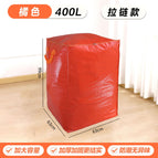 Orange 400l