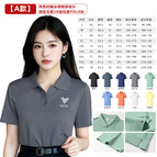 [type a] a solid color warp knitted ice-feeling fine pique & nylon seamless 5a grade antibacterial polo shirt / S