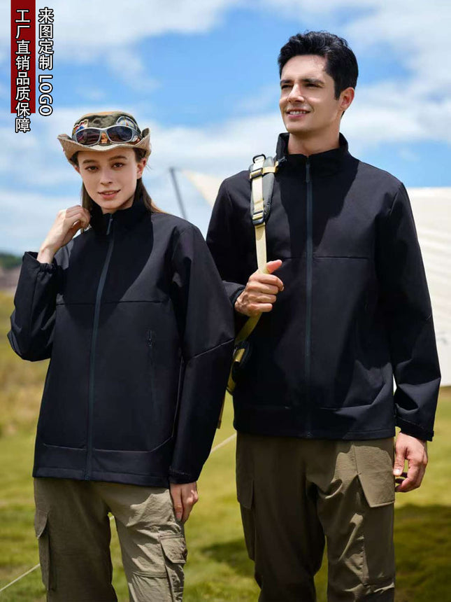 Thin stand collar green charge clothing spring and autumn high-end fashion outdoor leisure coat mountaineering clothing printing logo