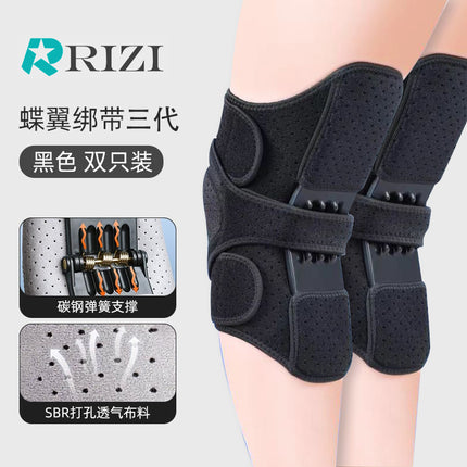 Elderly People's Meniscus Knee Patella Stair-Climbing Aid Walking Assistive Device Hiking Support Knee Brace Joint Aid
