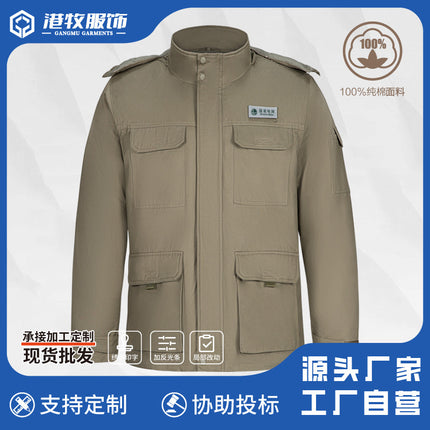 Cotton Workwear for National Grid Hubei, All-Cotton Labor Protection Work Clothes for Municipal Power Industry, Thickened and Warm for Men and Women