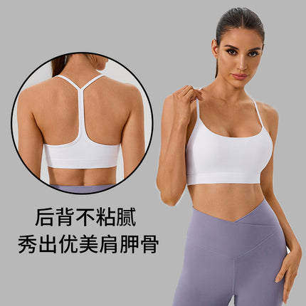 Cross-Border New Yoga Bra Single-Sided Spandex Y-Shaped Beautiful Back Sling Push-Up Running Fitness Nude Yoga Bra