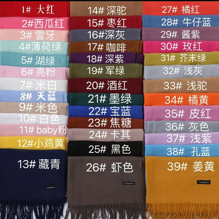Solid color cashmere scarf women's thin scarf long air conditioning shawl autumn and winter warm Malaysia headscarf wholesale