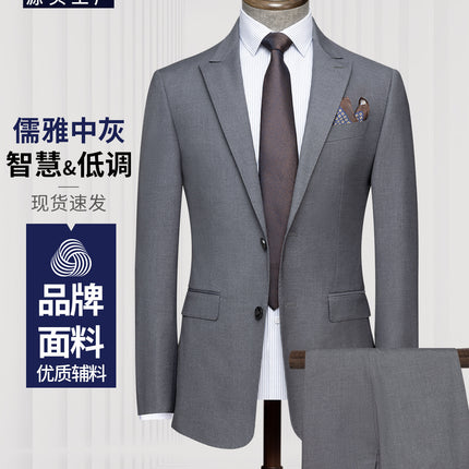 Source Factory Blazer Men's Suit Suit Business Casual Corporate White-Collar Manager Formal Group Order Customization