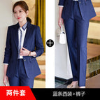 Blue Suit Pants / S
