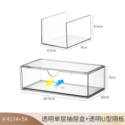 Bathroom Makeup Cotton Wall-Mounted Storage Box Bathroom Cotton Swab Stick Makeup Remover Cotton Dormitory Hair Accessories Storage Rack