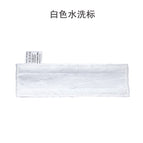 White label steam rag
