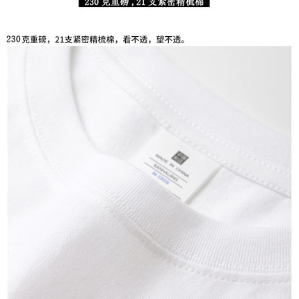 Live explosions cotton 230g heavy round neck T-shirt solid color long sleeve loose bottoming shirt women Xinjiang cotton logo