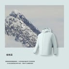 Dawn blue / 2xl recommended 85-95kg