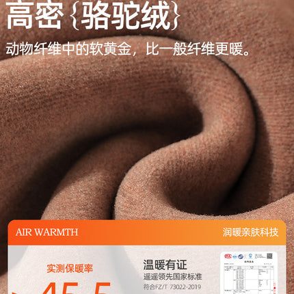 Thickened Camel Wool Leggings for Women, Fleece-Lined Cotton Pants, High-Waisted Slim Fit, Plus-Size Warm Pants for Outdoor Wear