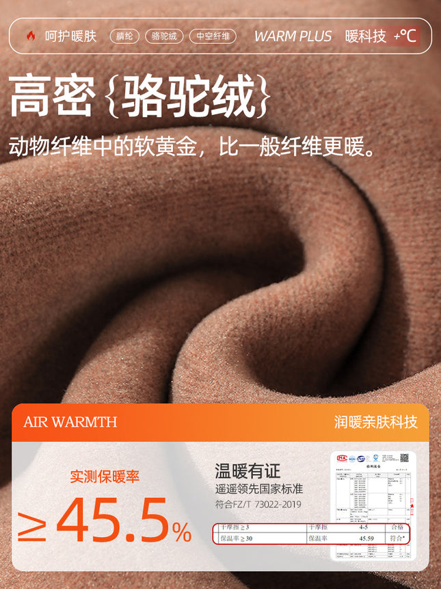Thickened Camel Wool Leggings for Women, Fleece-Lined Cotton Pants, High-Waisted Slim Fit, Plus-Size Warm Pants for Outdoor Wear
