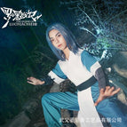 Unlimited cos clothing / S