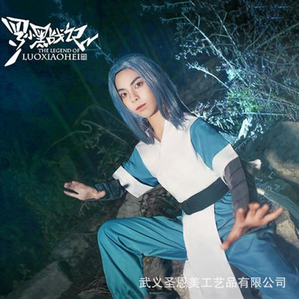 Luo Xiaohei Battle notes cos clothing anime cosplay clothing children's suit unlimited wig shoes full set ancient style men's shoes