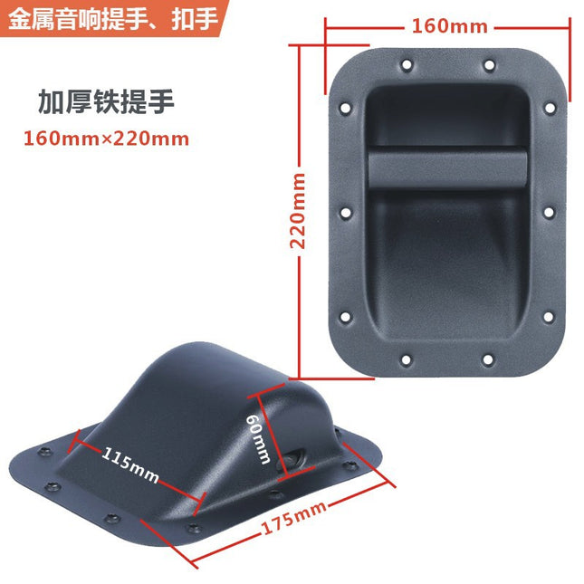 Stage Speaker Iron Handle Audio Metal Handle DIY Accessories Iron Handle Handle Large Box Side Metal Buckle
