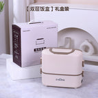 Khaki [double-layer] + 4 304 stainless steel liners in gift box / [discounts available in bulk quantities]