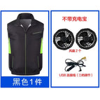 Black singlet + 2 three-blade black fans + USB adjustment cable [5V] [new version] / M