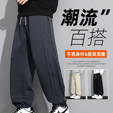 Nasa2025 Spring and Autum New Loose Slimming Look Leggings Men's Plus Size Cotton Casual Sweatpants