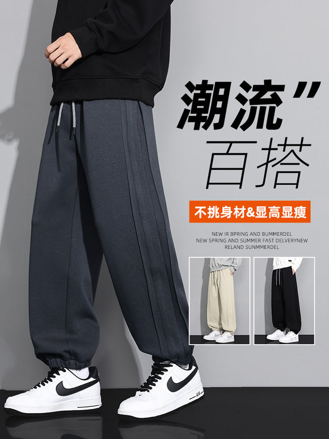 Nasa2025 Spring and Autum New Loose Slimming Look Leggings Men's Plus Size Cotton Casual Sweatpants