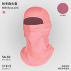 Speedy pink / Free size