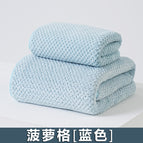 Bath towel: 70*140cm / Pineapple grid [blue]