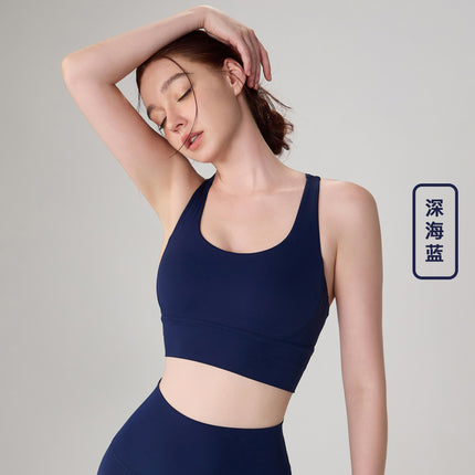 2025 New Naked Sports Vest Women's Shockproof Cross Beautiful Back Fitness Underwear Running Outdoor Sports Bra