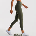 JSK39 lulu Army Green / XL/8