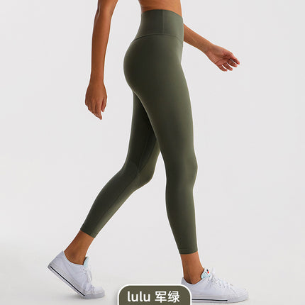 2025 Tight Yoga Pants for Women, Tummy Control, Butt Lift, Brushed Nude Nine-Point Sports Fitness Pants, High Elastic Yoga Pants