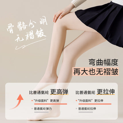 Light leg artifact female nude sense double button detachable pantyhose autumn and winter fleece-lined thick flesh color leggings socks
