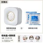 Elegant white storage box + plastic wrap [200 pack]]