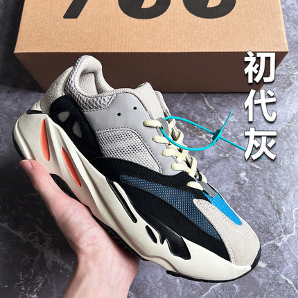 Coconut Shoes 700 Magnet Women's Mesh Rubber Non-Slip Wear-Resistant Men's Lightweight Comfortable Soft Elastic Thick-Soled British Sports Shoes
