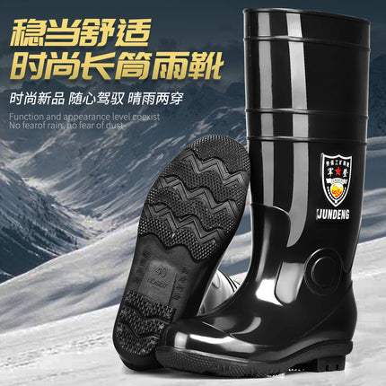 Jundeng thickened high-top black rain boots rain boots mining boots labor protection rubber shoes kitchen water shoes non-slip rubber bottom water