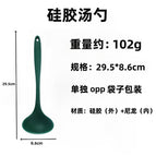 Large (thick) 100g-dark green